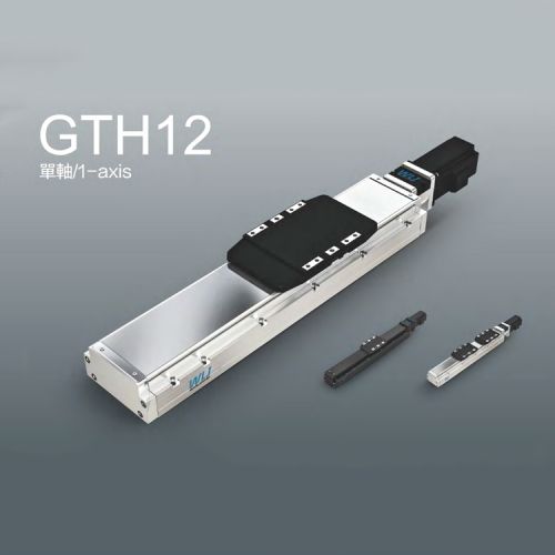 内嵌式滑台模组GTH12.jpg